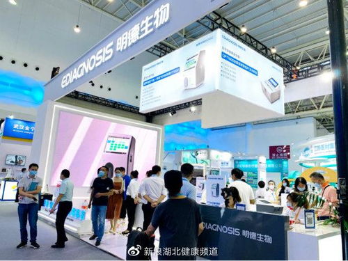 武漢明德生物超豪華展出陣容 明星產品備受矚目